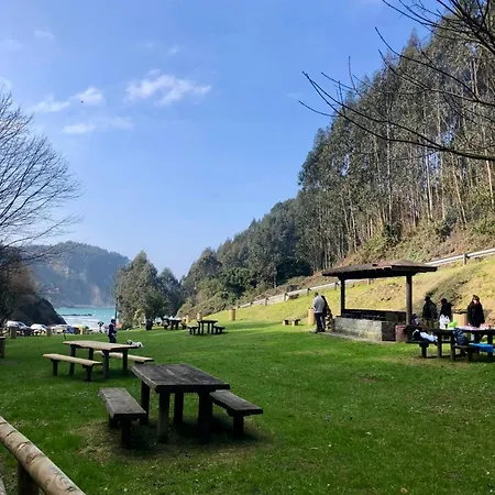 アパート Altair クディレロ